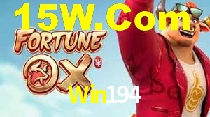 Welcome Bonus Win194