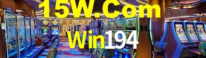 Account Benefits Win194